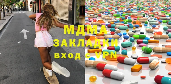 не бодяженный Аркадак