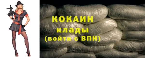 винт Арсеньев
