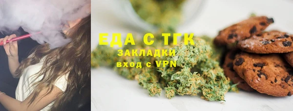 винт Арсеньев