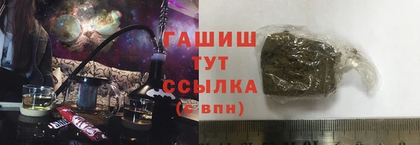 марки lsd Алзамай