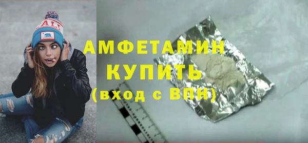 винт Арсеньев
