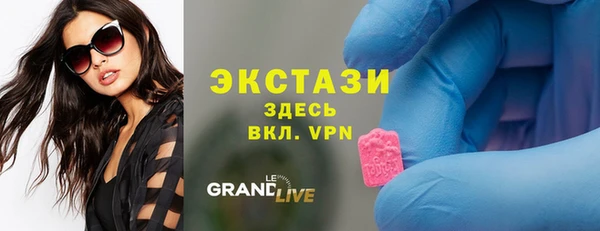 бутират Алексеевка