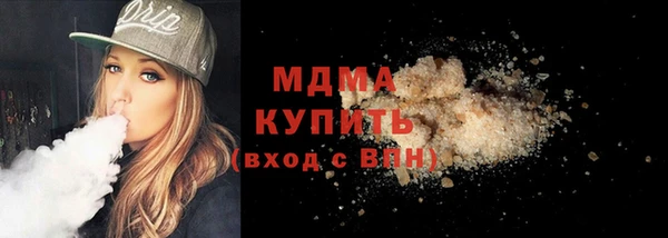 марки lsd Алзамай