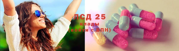 не бодяженный Аркадак