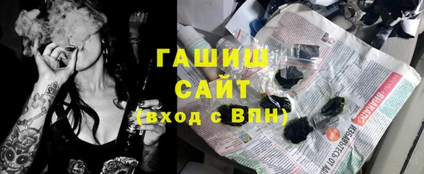 марки lsd Алзамай