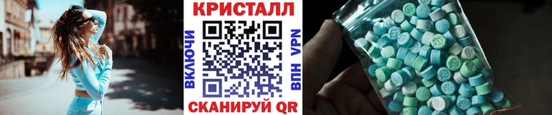 Первитин Декстрометамфетамин 99.9%  Купить  Староминская 